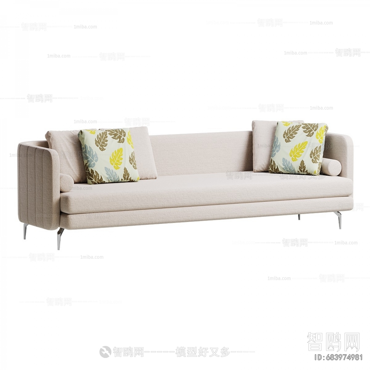 Modern Multi Person Sofa