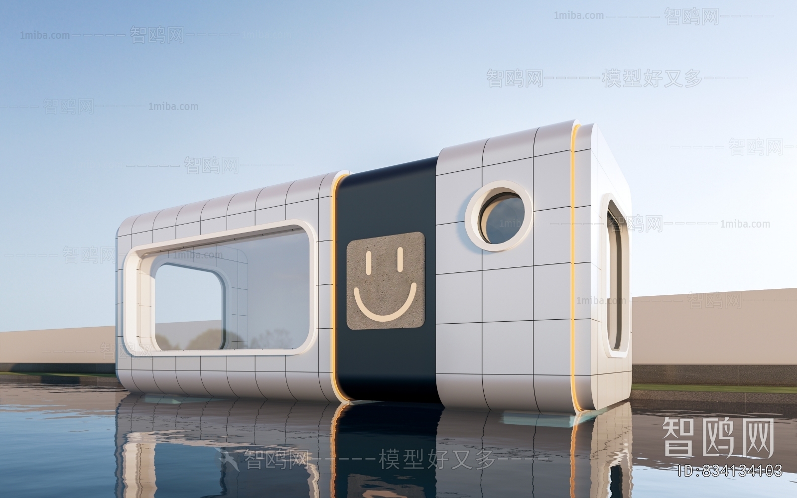 Modern Appearance Of Commercial Building