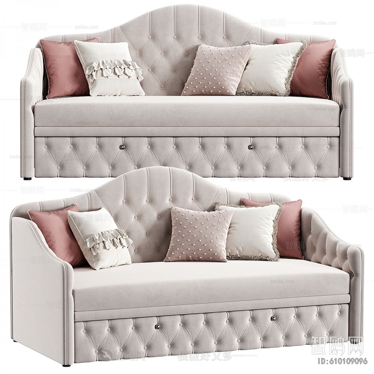 Modern Children's Sofa