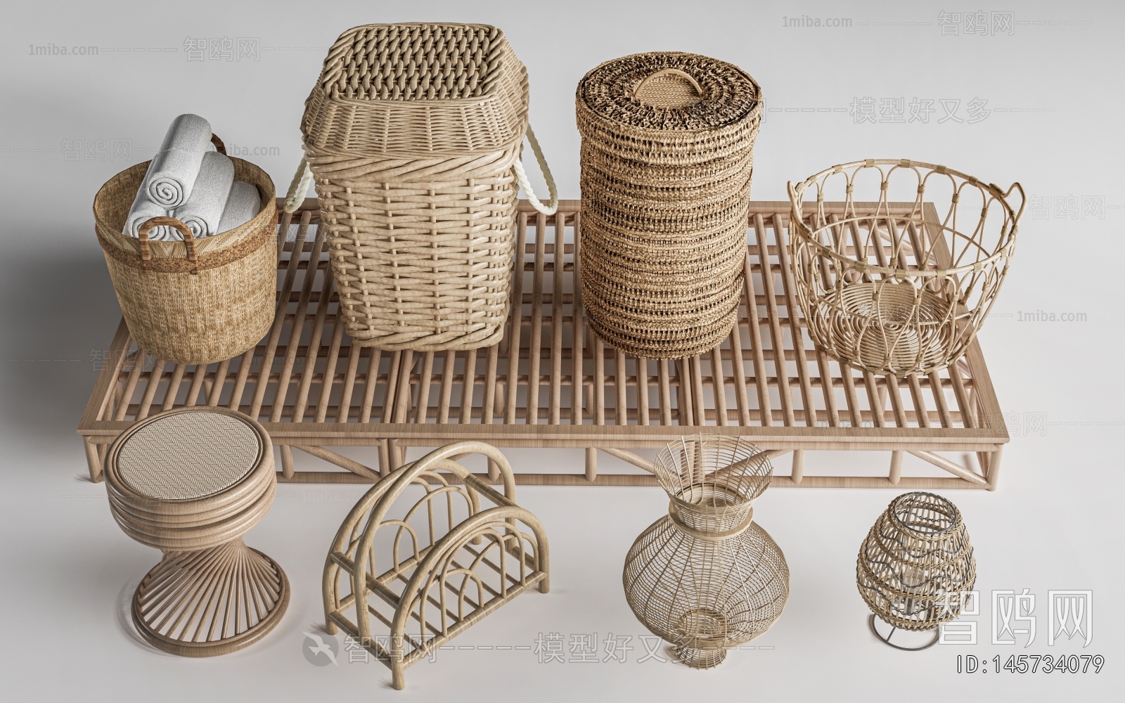 Modern Storage Basket