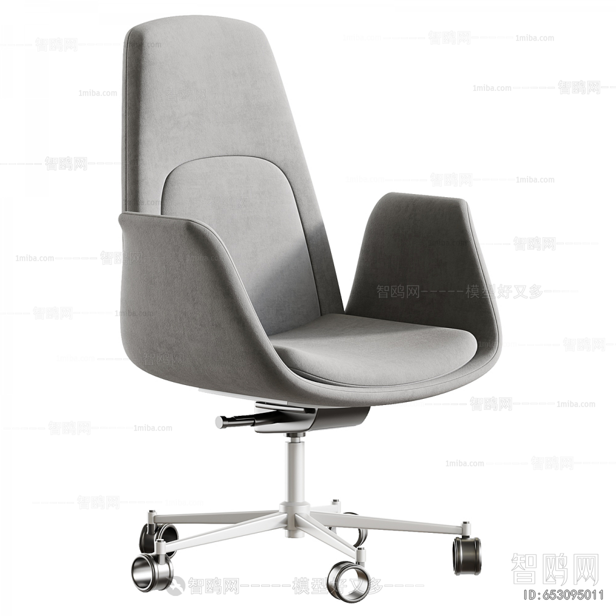 Modern Office Chair