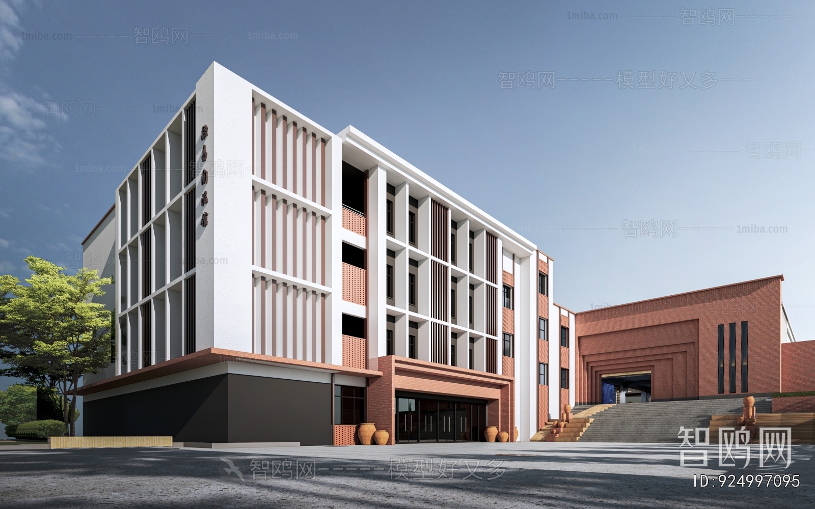 Modern Architecture Of Artistic Style