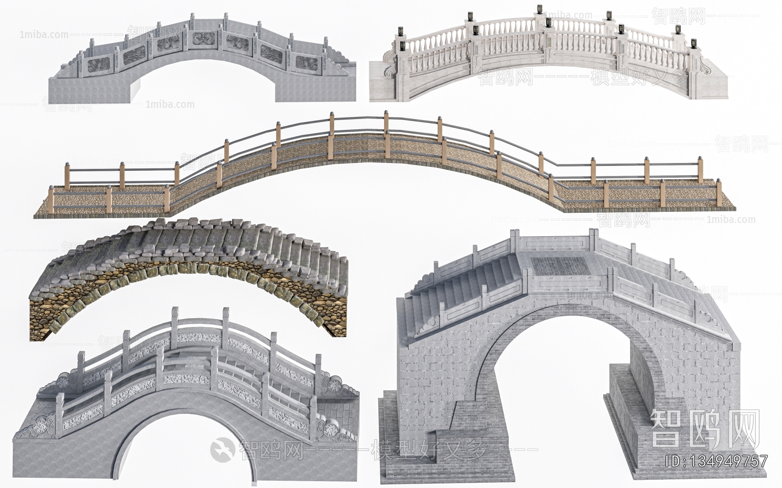 Chinese Style Bridge