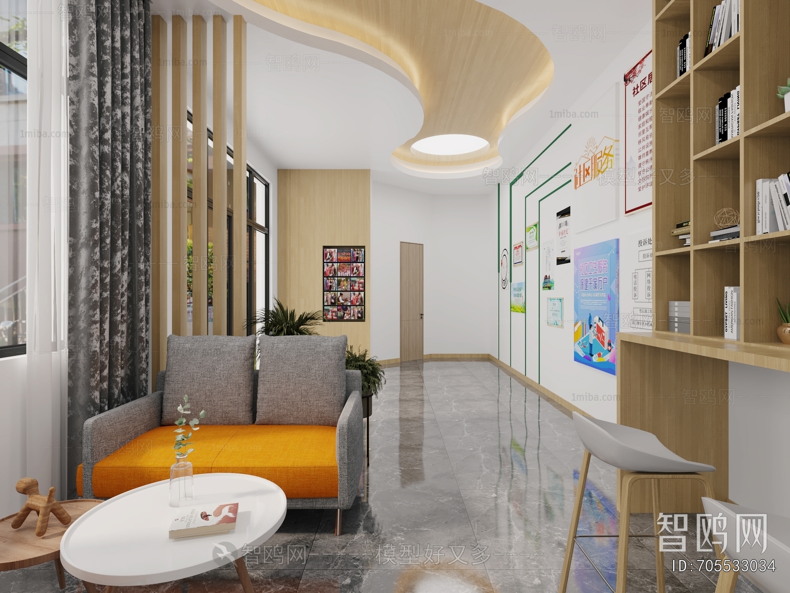 Modern Community Activity Center