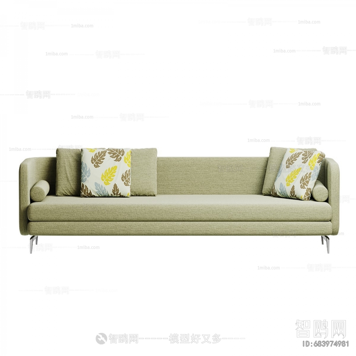 Modern Multi Person Sofa