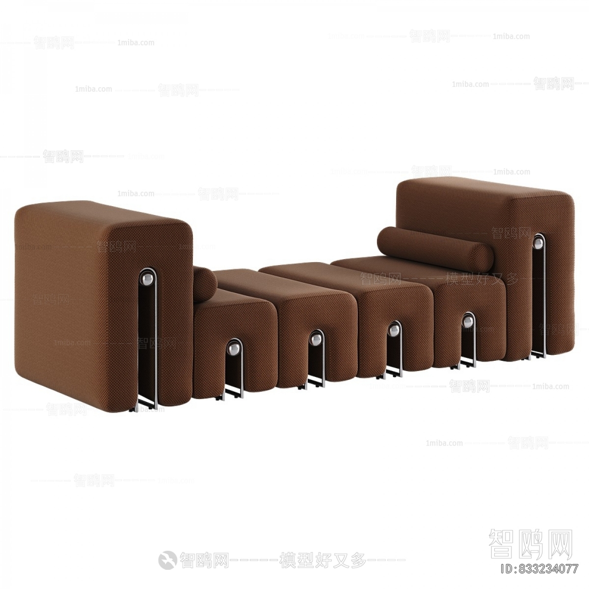 Modern Stool For Changing Shoes