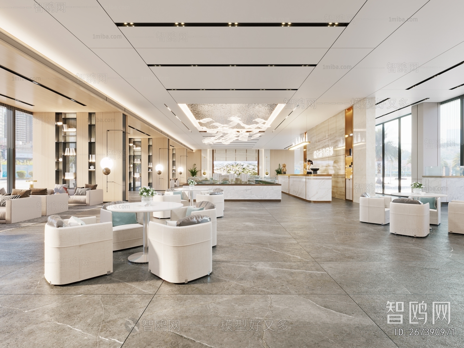 Modern Real Estate Sales Office