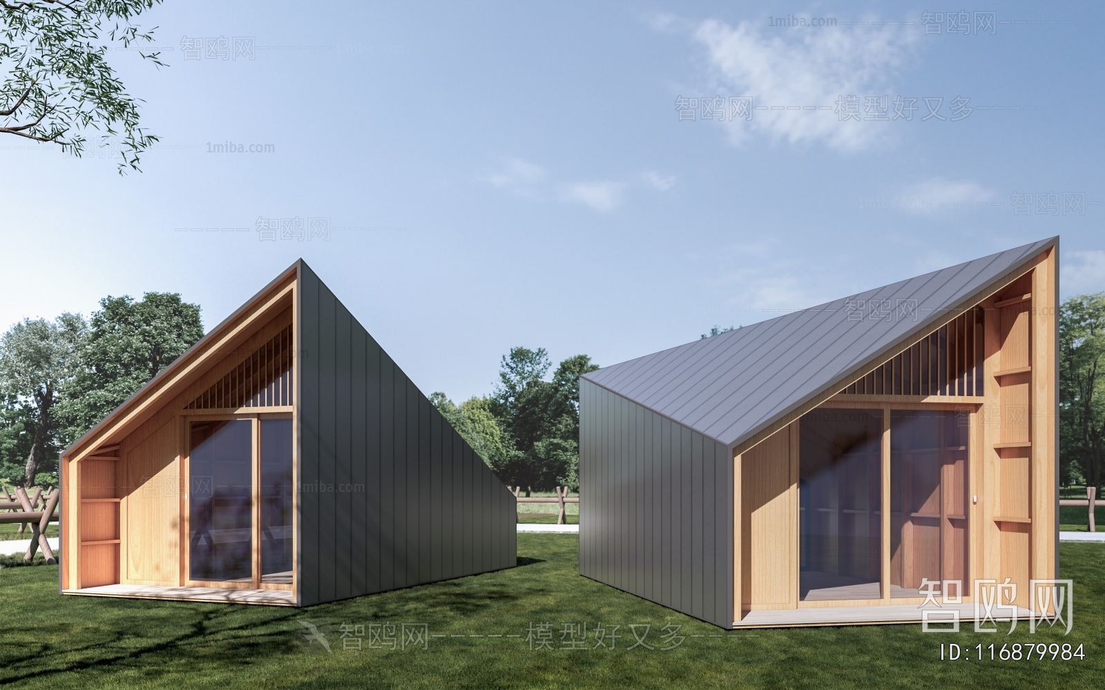 Modern Building Appearance