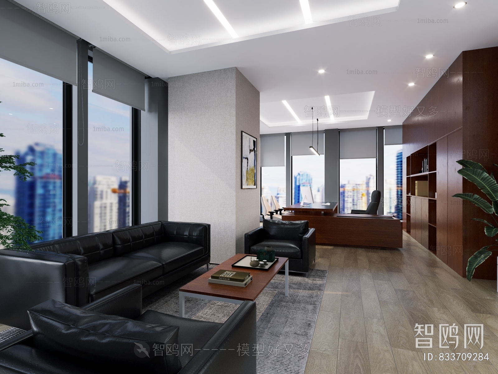 New Chinese Style Manager's Office