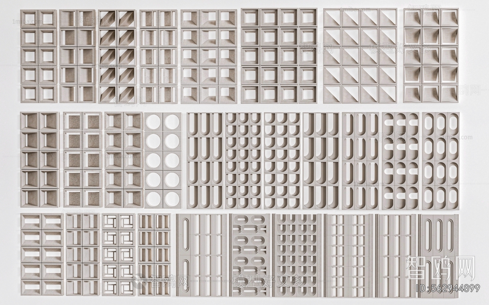 Modern Cement Brick Screen Partition