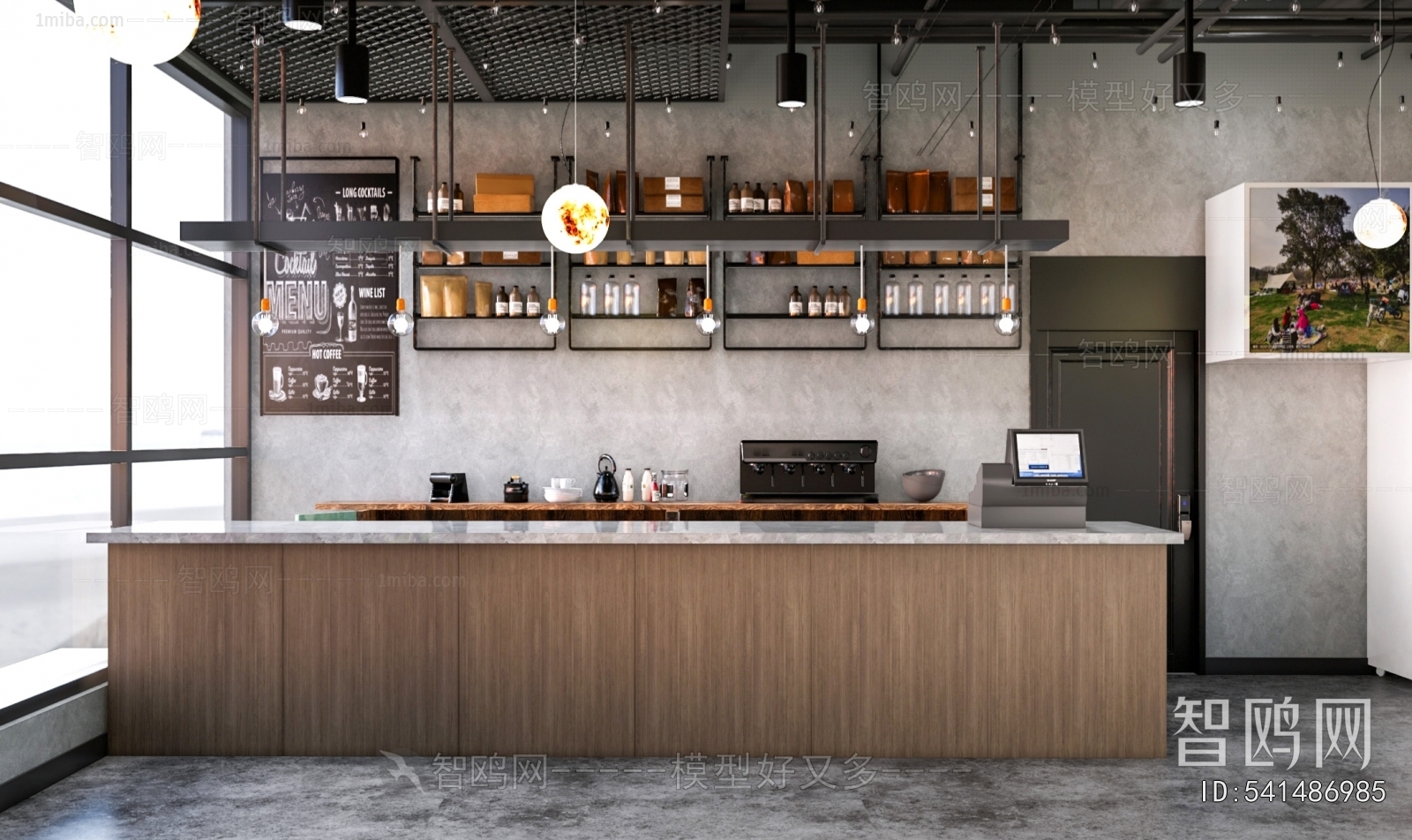 Modern Reception Desk