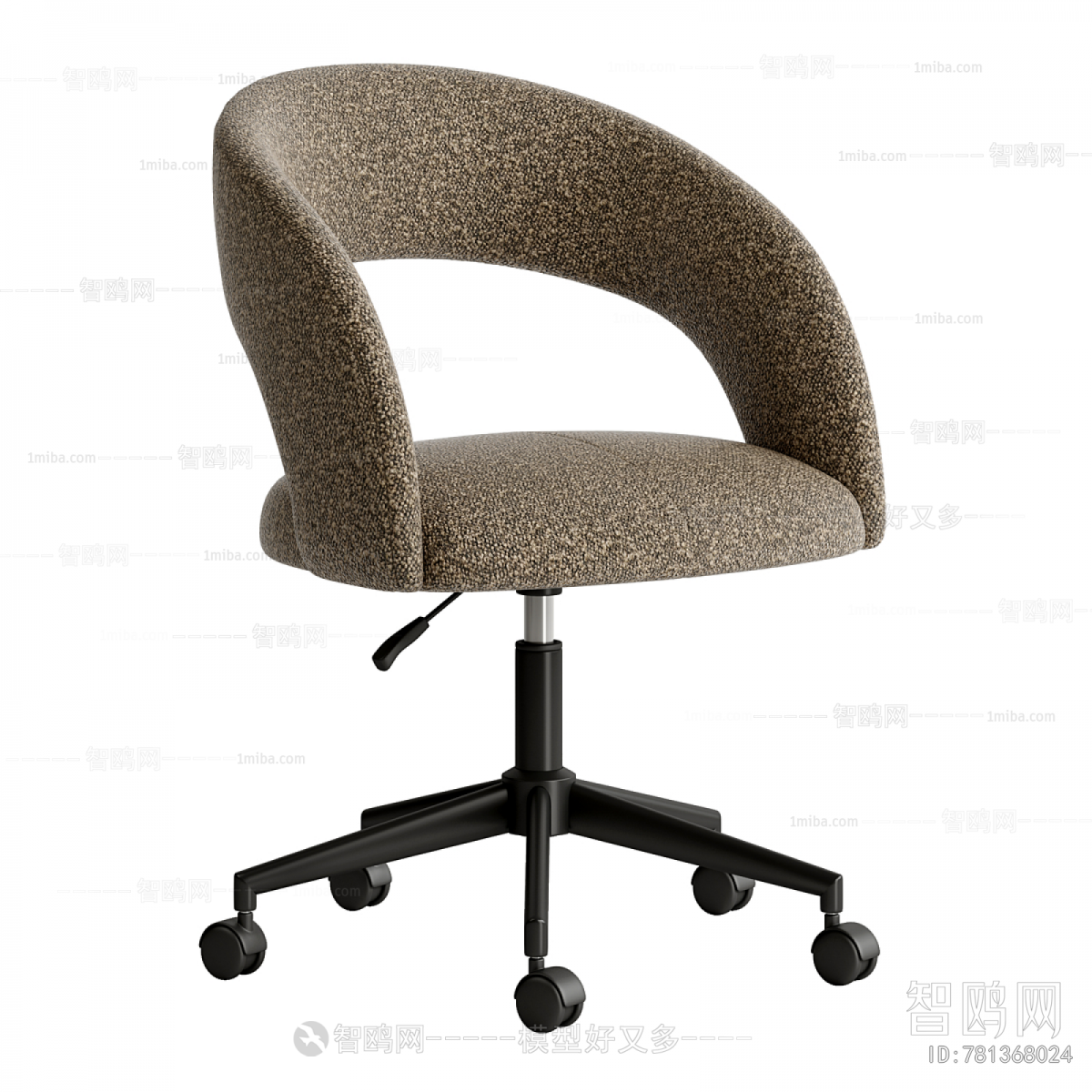 Modern Office Chair