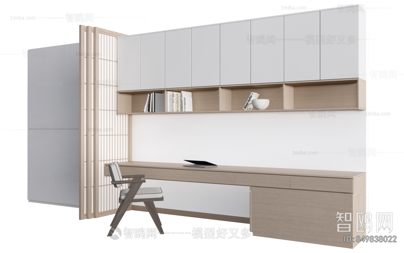 Modern Computer Desk And Chair