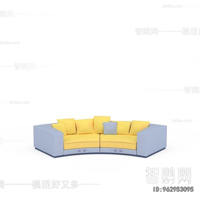 Modern Curved Sofa