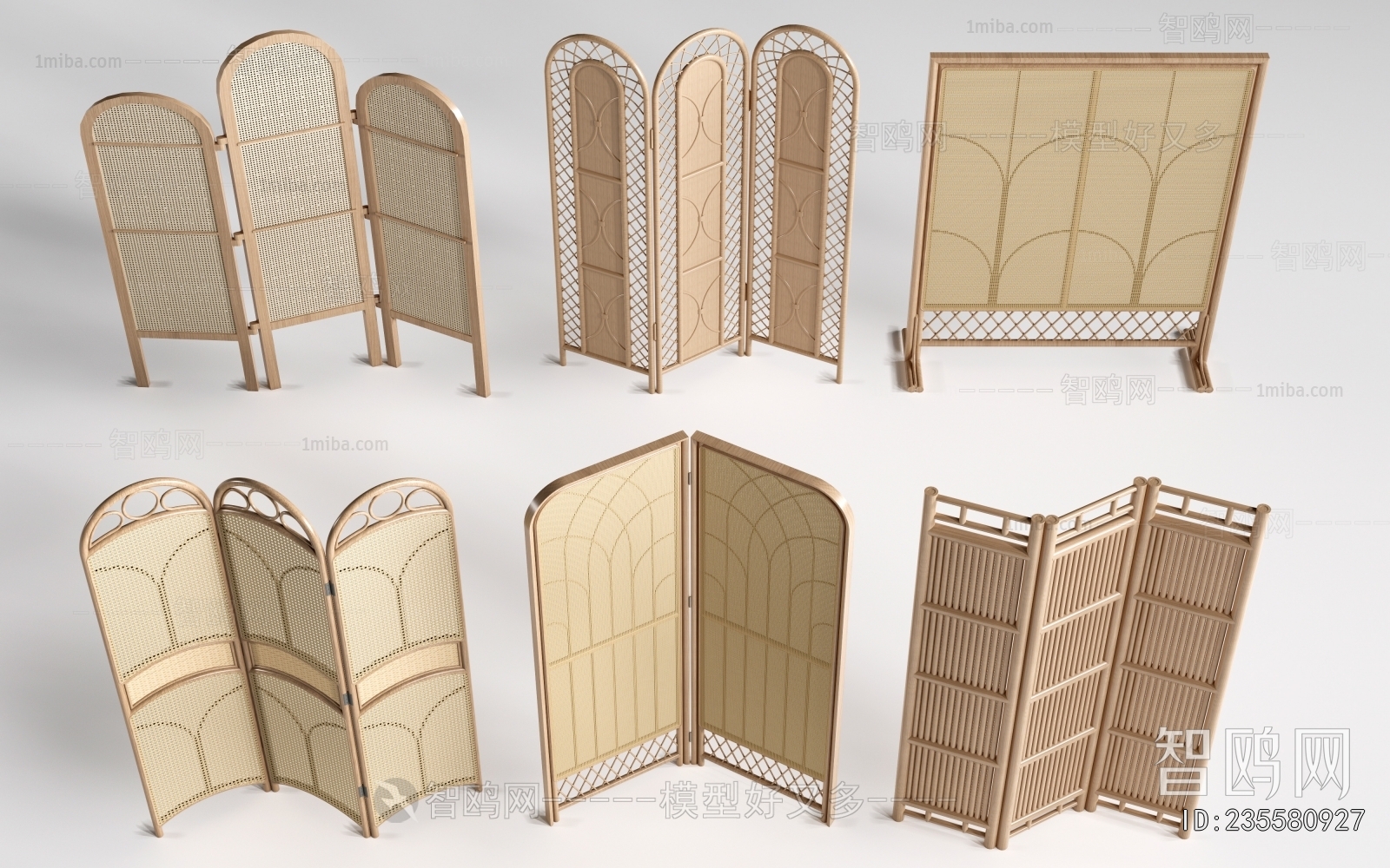 Modern Wooden Screen Partition