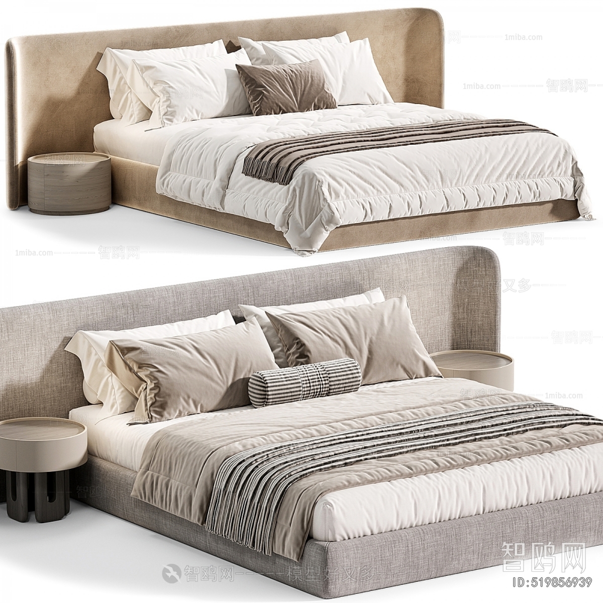 Modern Double Bed