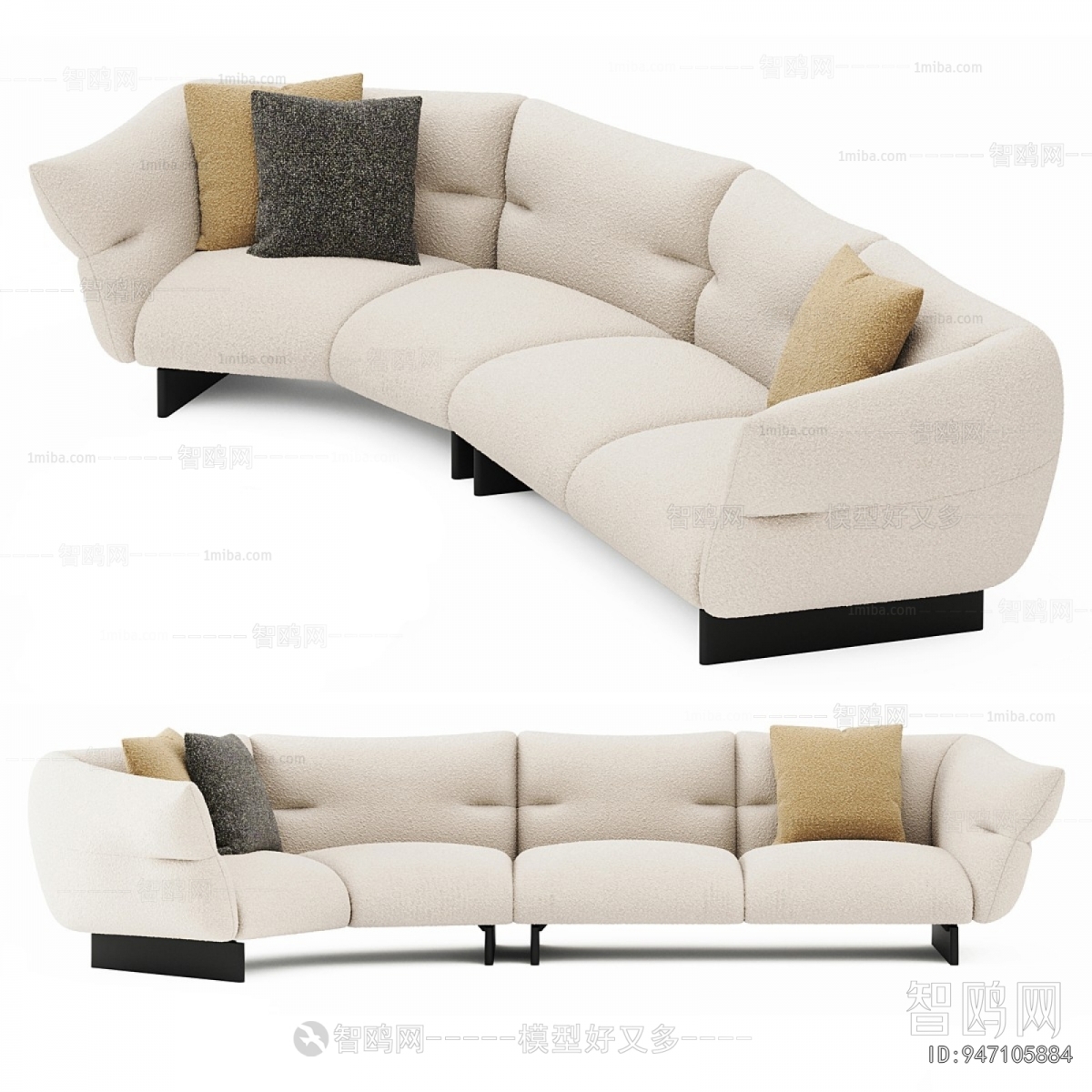 Modern Curved Sofa