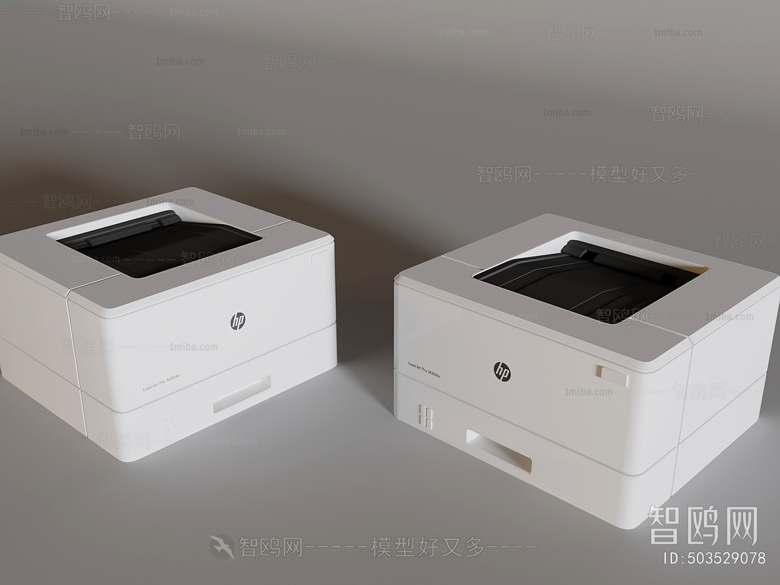 Modern Office Equipment