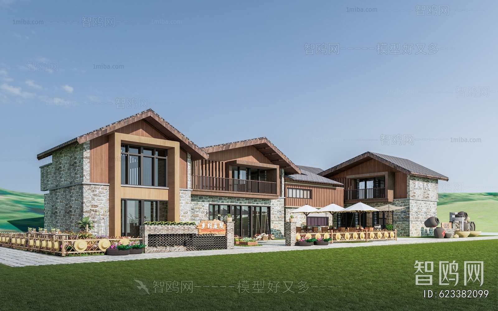 New Chinese Style Appearance Of Commercial Building