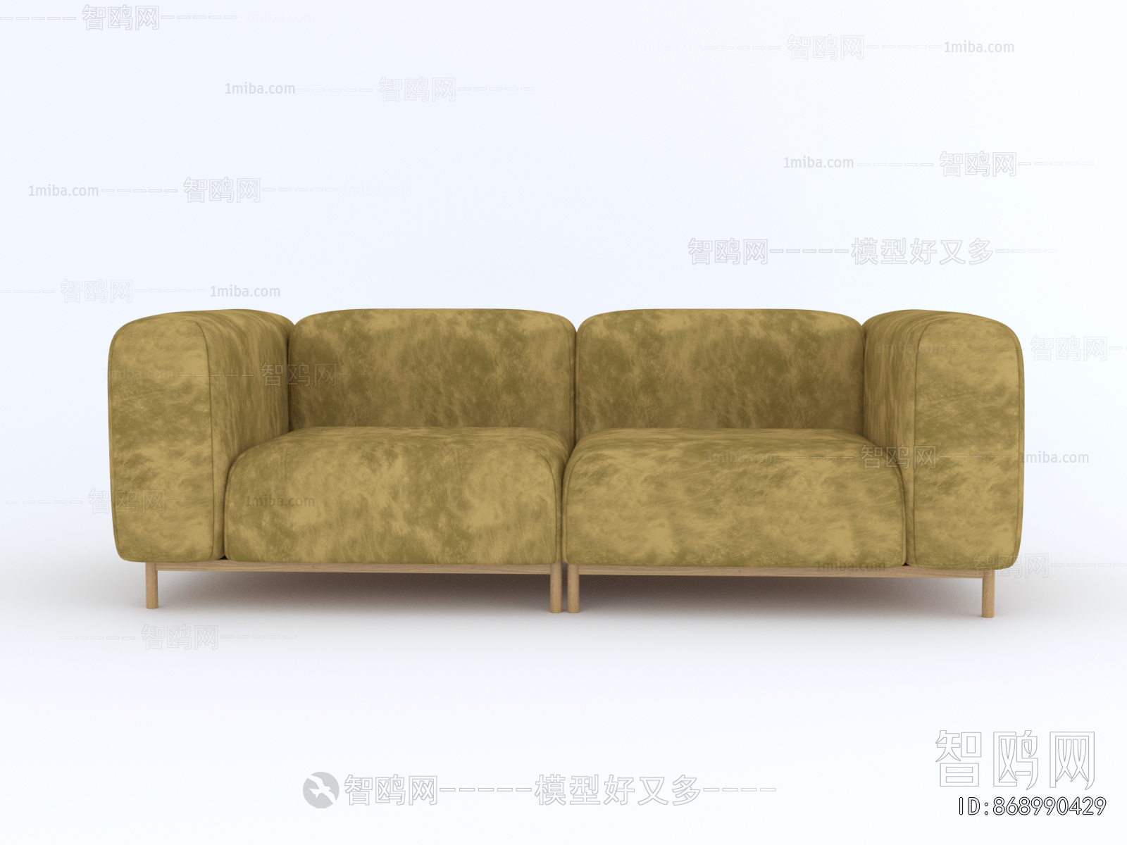 Modern A Sofa For Two