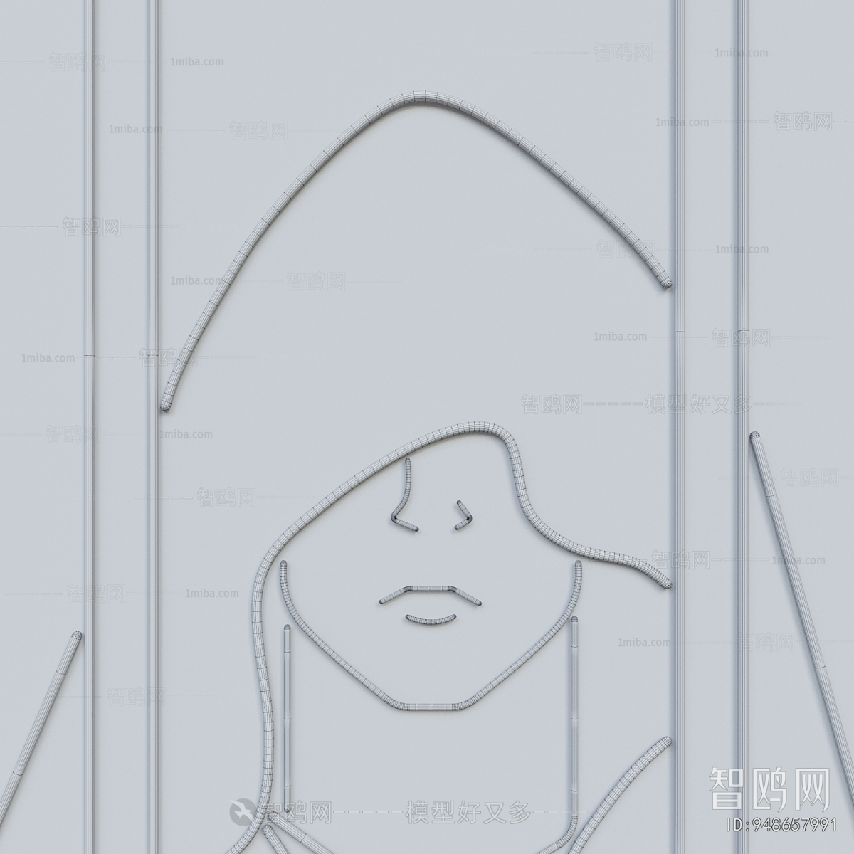 Modern Decorative Lamp