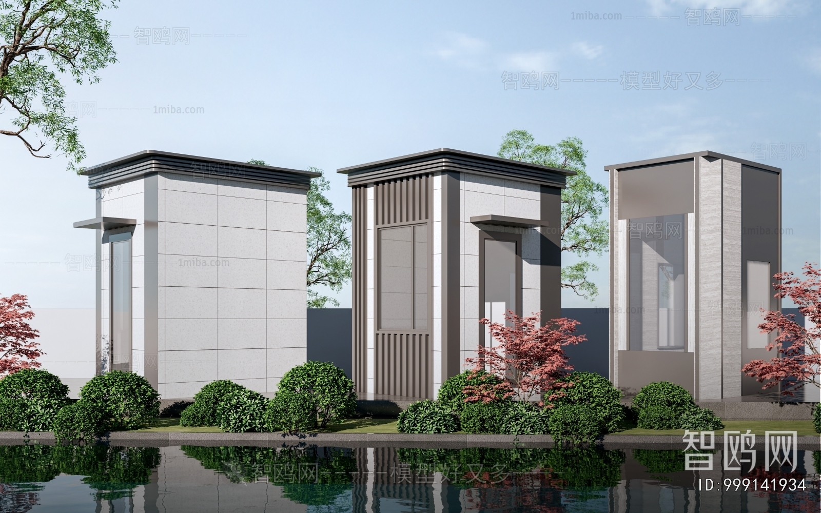 Modern Security Booth