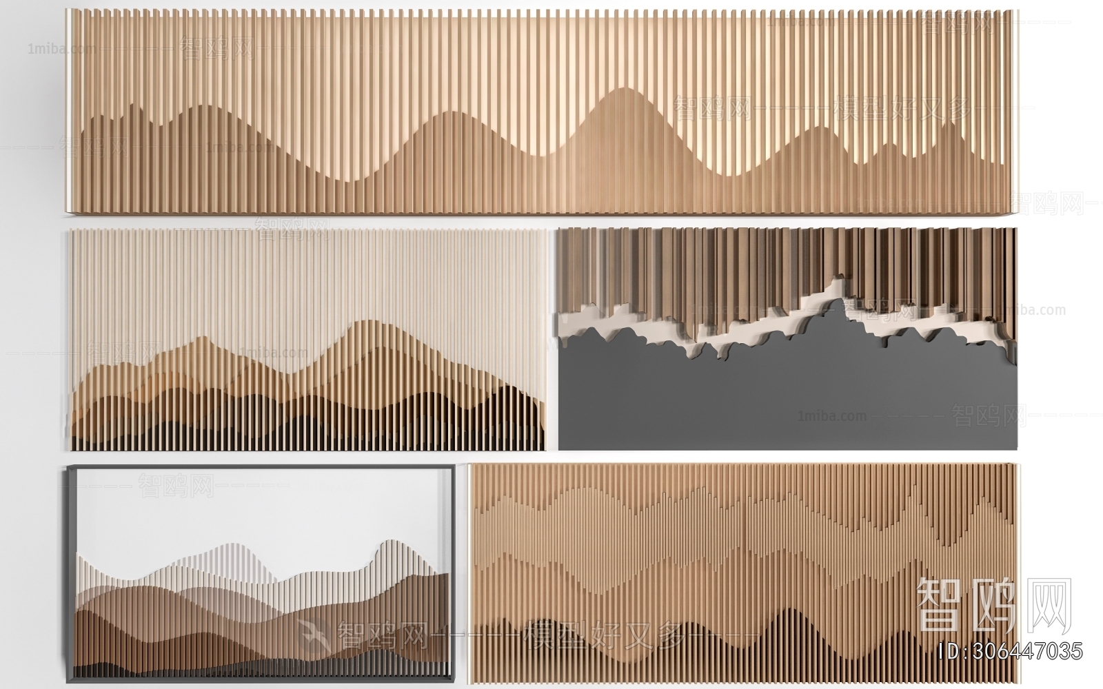 New Chinese Style TV Wall