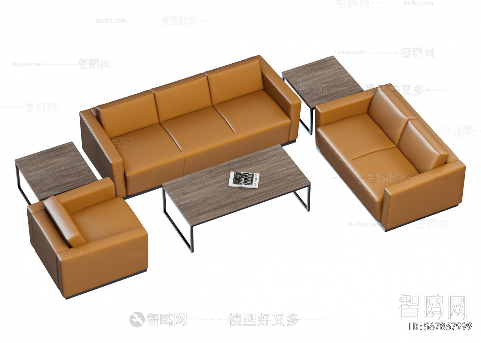 Modern Sofa Combination