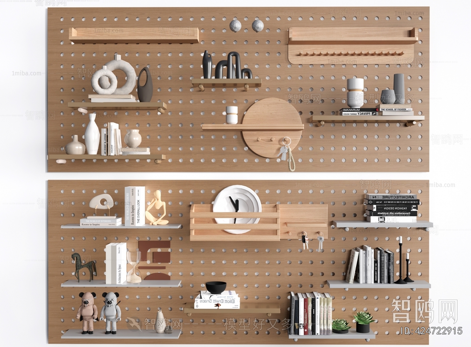 Modern Wall Decoration