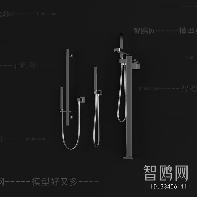 Modern Faucet/Shower