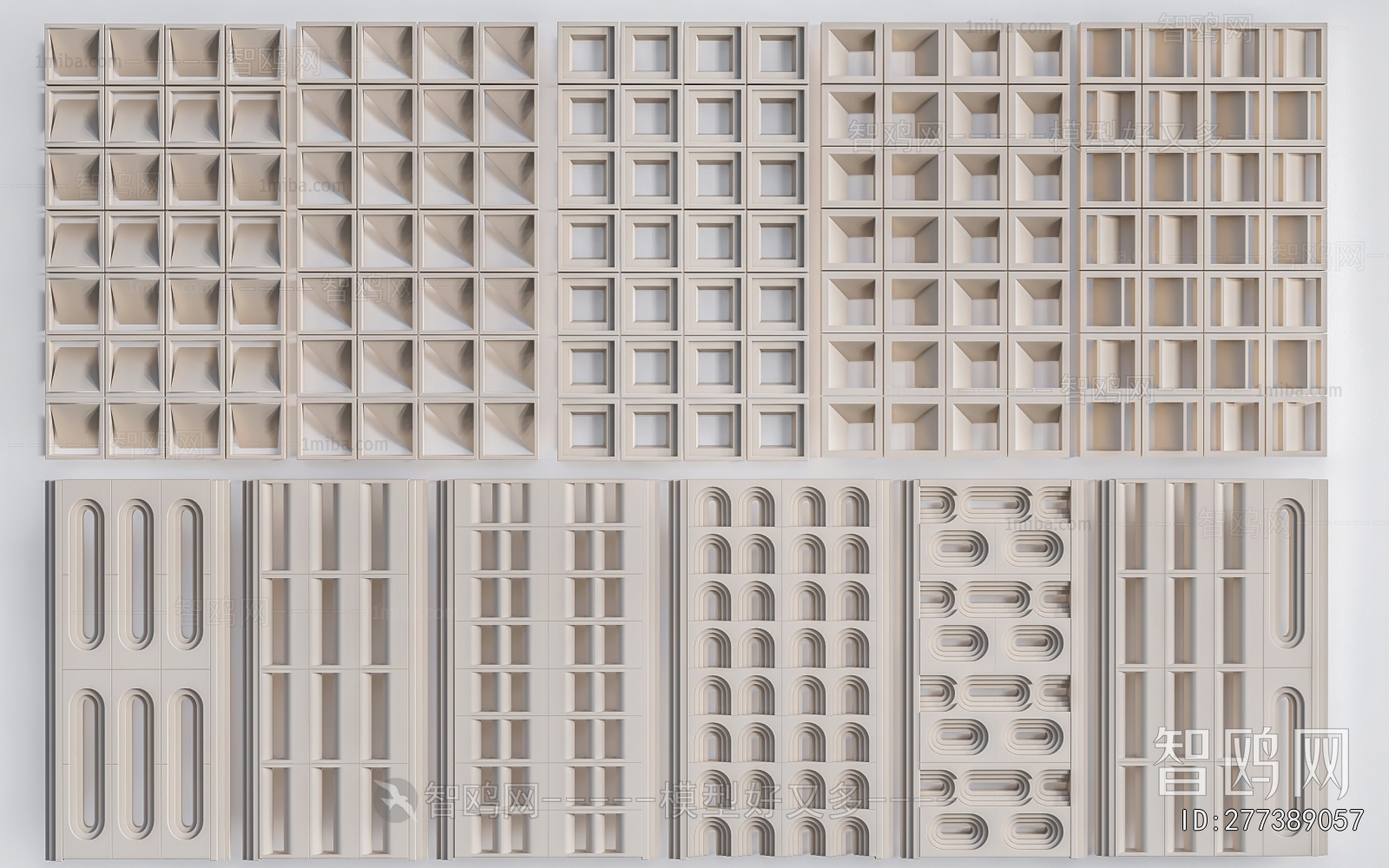 Modern Cement Brick Screen Partition