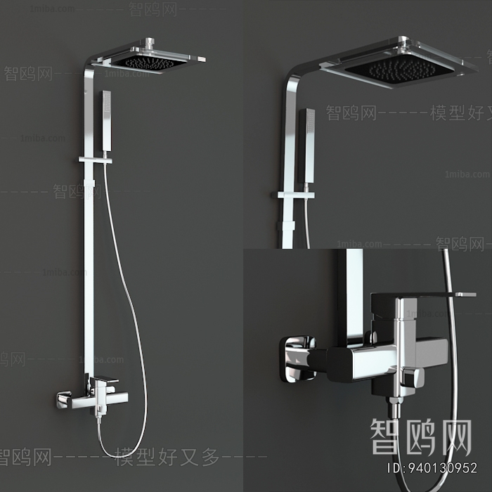 Modern Faucet/Shower