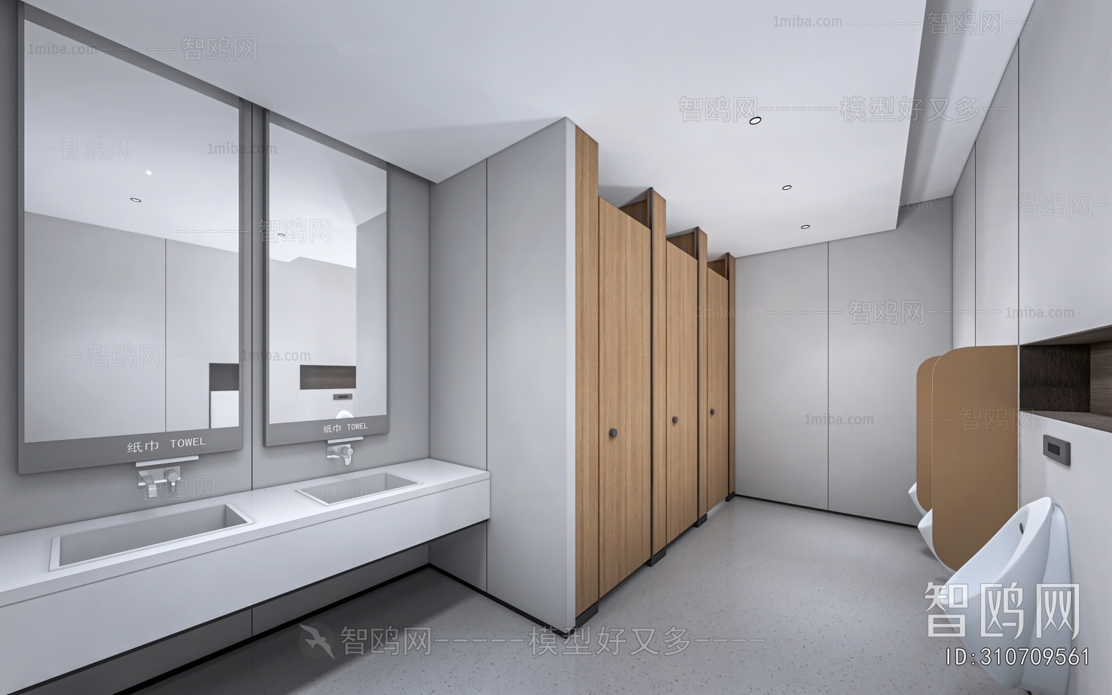 Modern Public Toilet