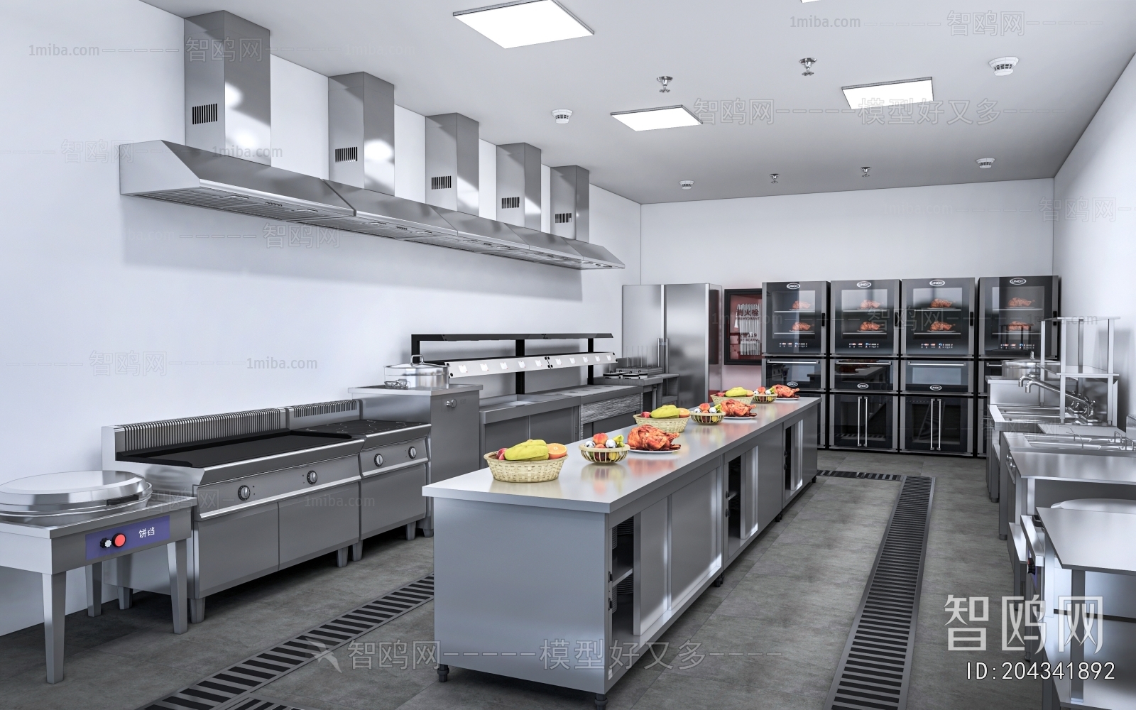 Modern Central Kitchen