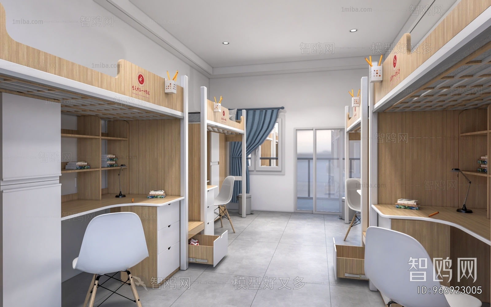 Modern Dormitory