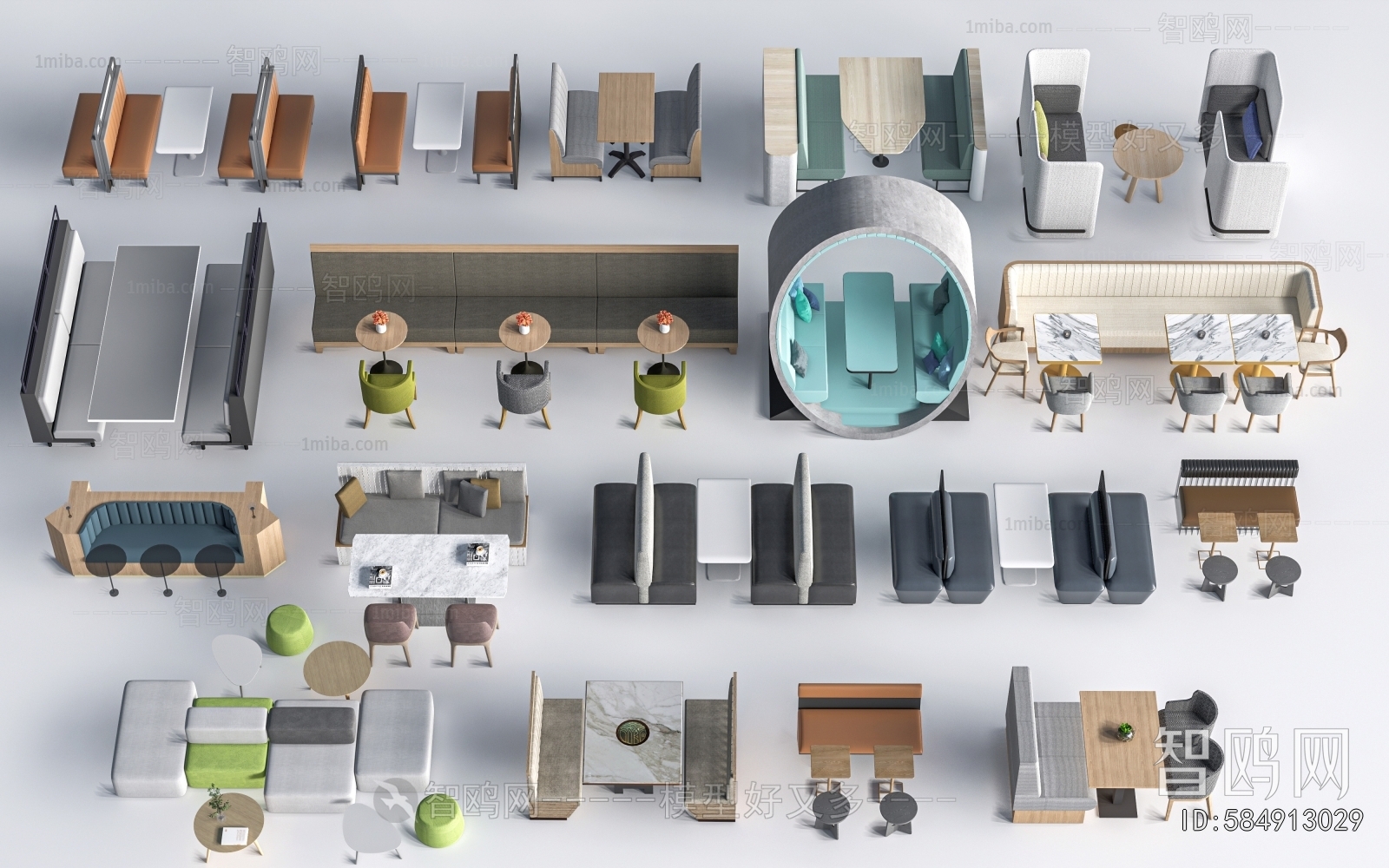 Modern Card Seat Sofa