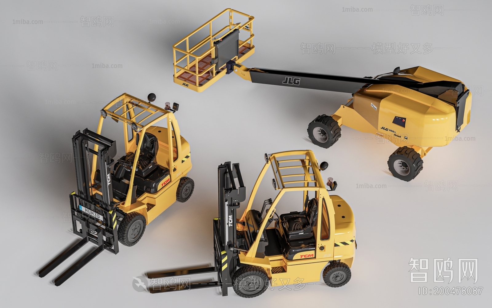 Modern Industrial Equipment