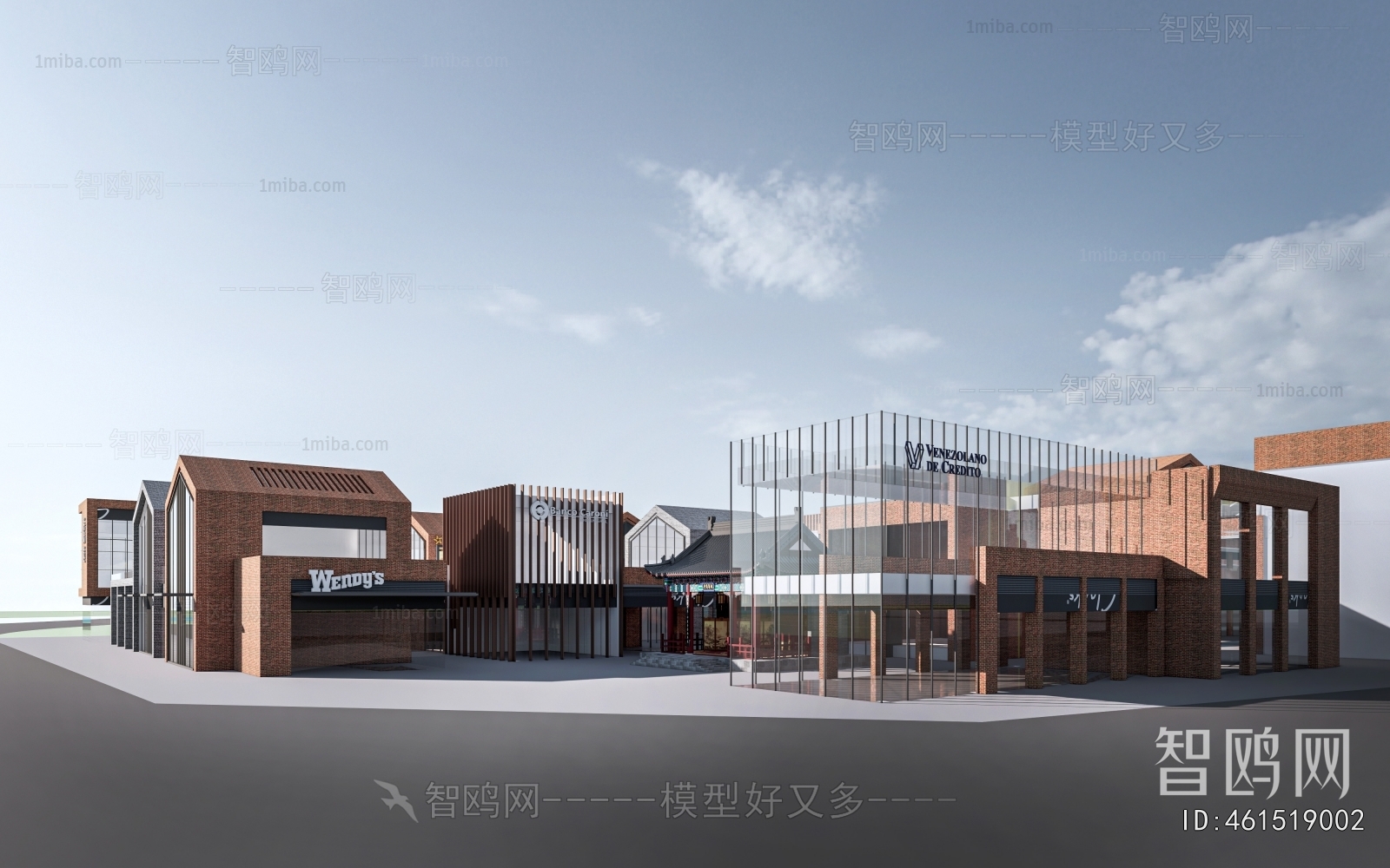 Modern Appearance Of Commercial Building