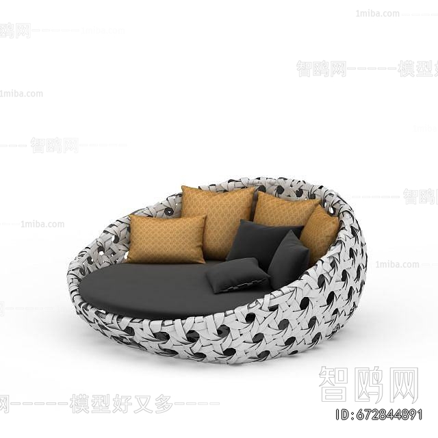 Modern Beanbag