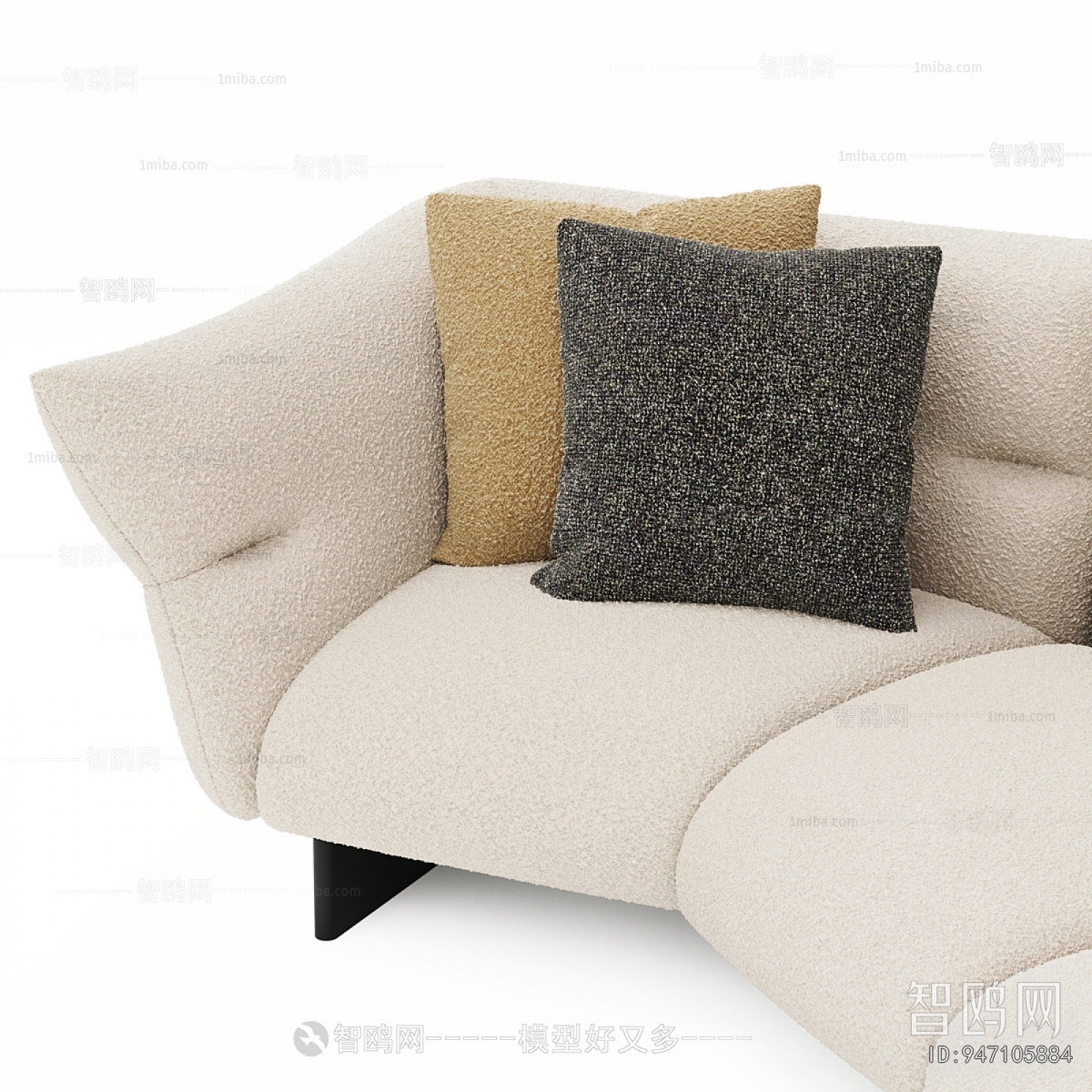 Modern Curved Sofa