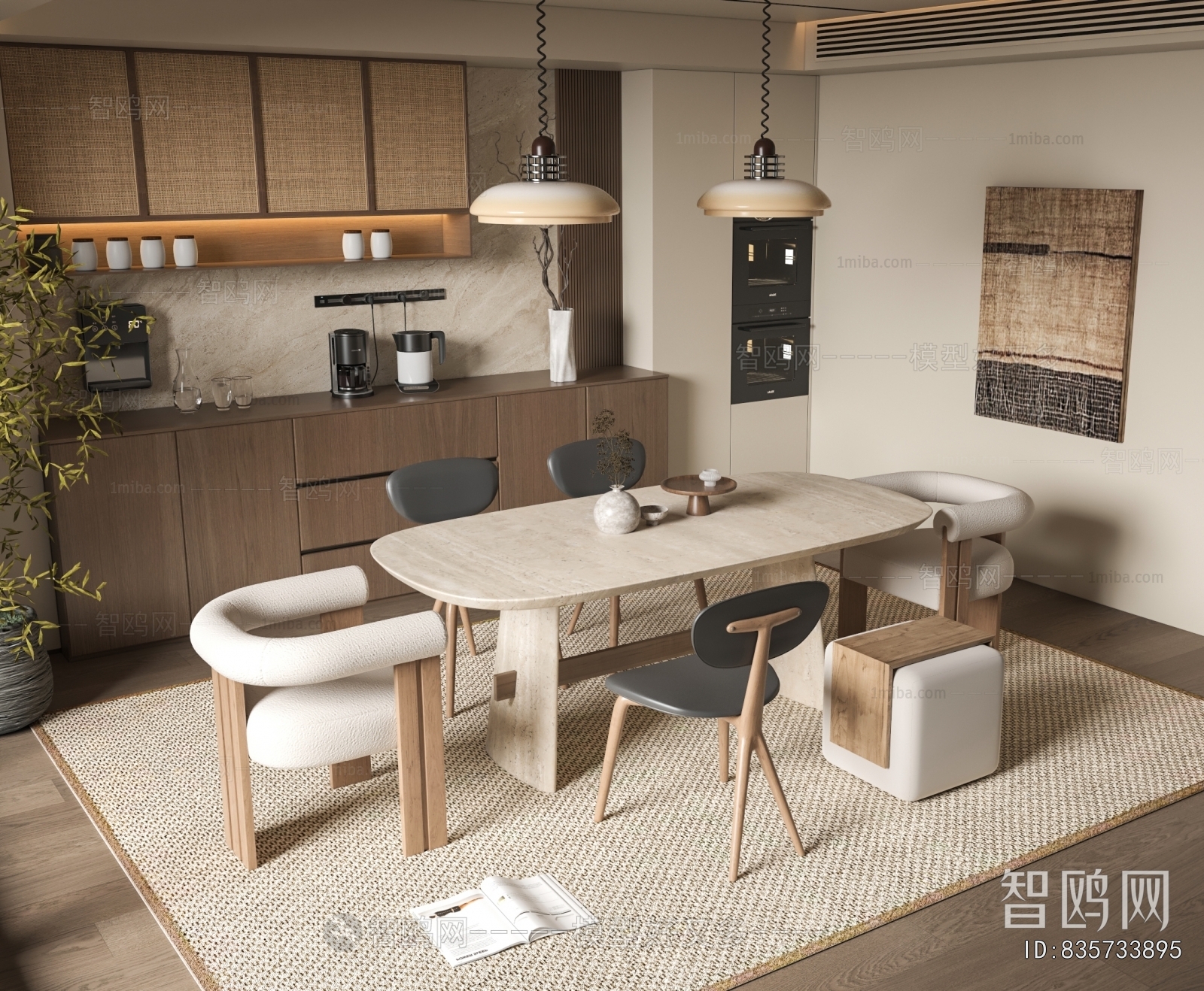 Wabi-sabi Style Dining Table And Chairs