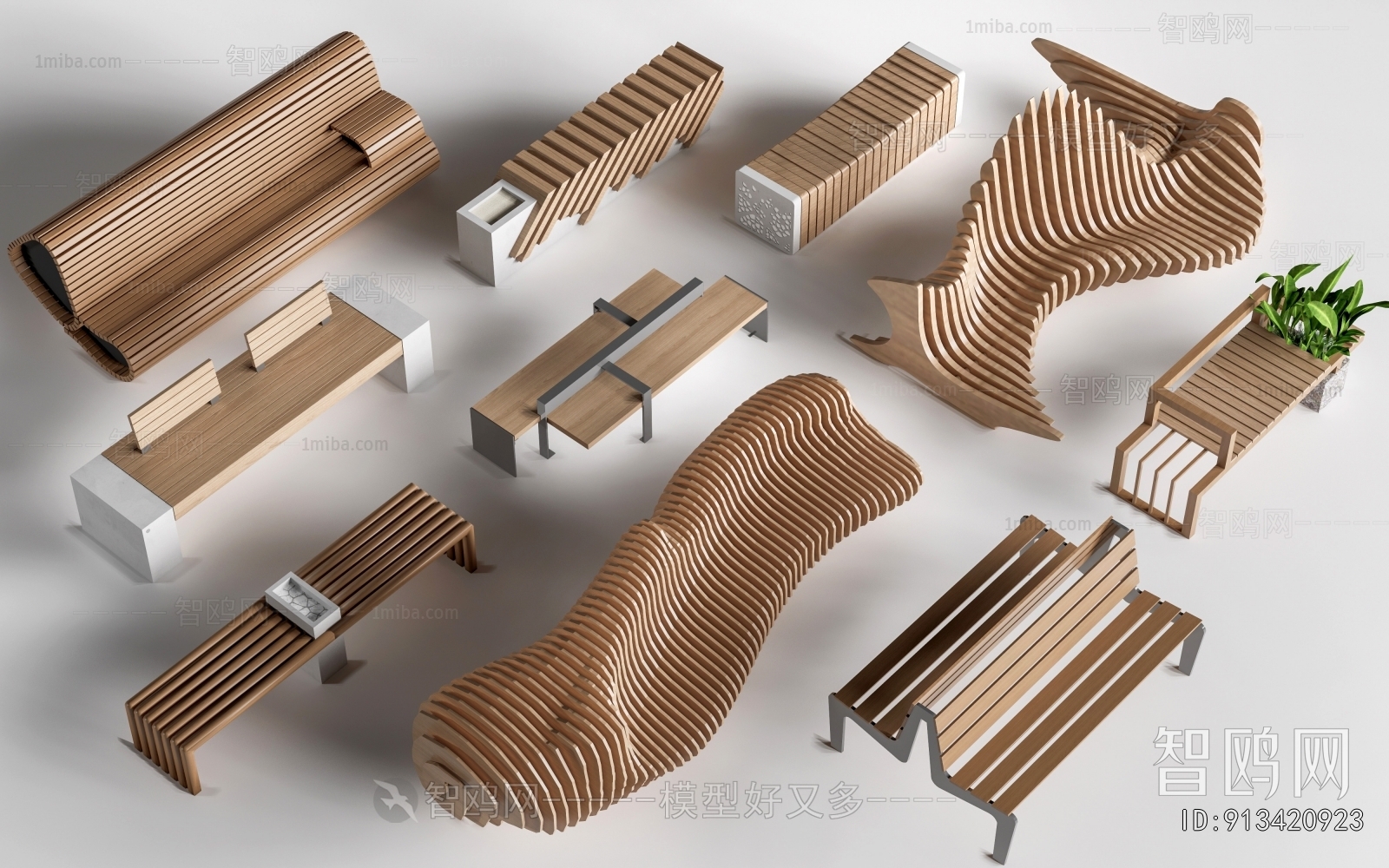 Modern Communal Chair