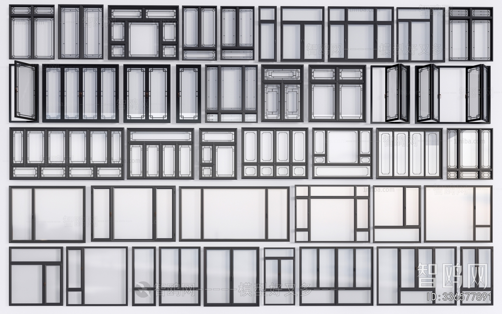 New Chinese Style Window