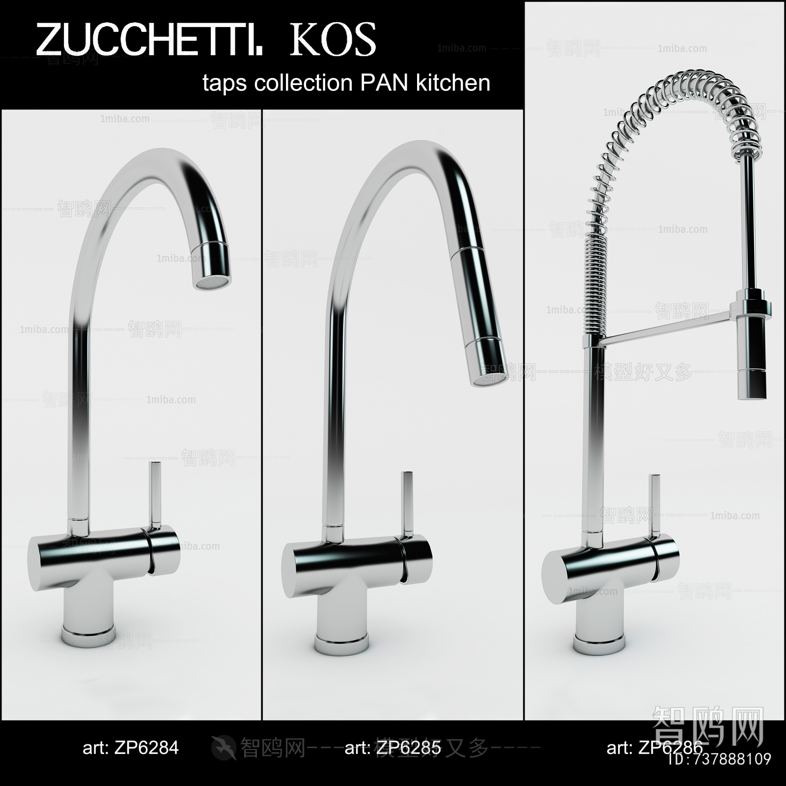 Modern Faucet/Shower