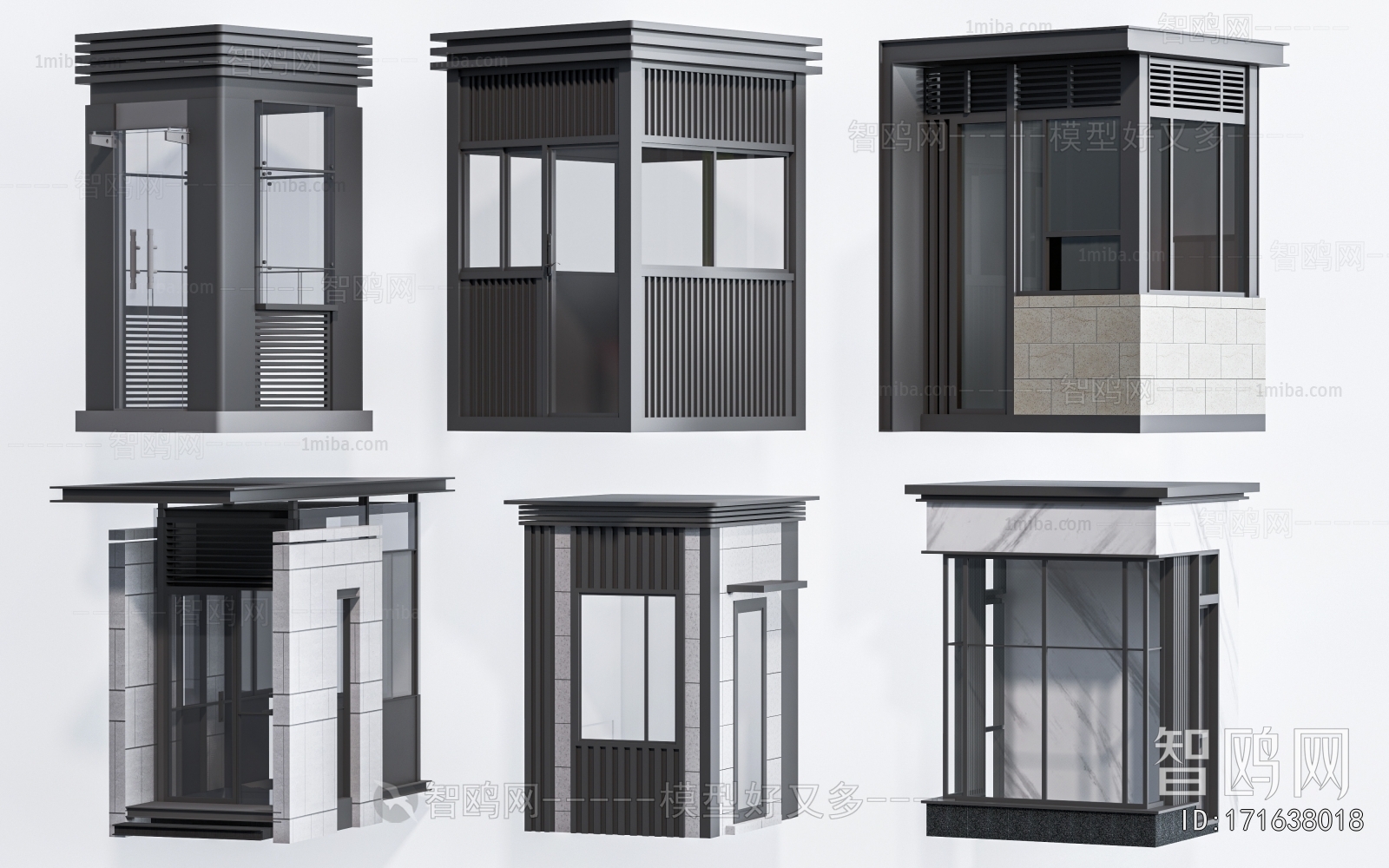 Modern Security Booth