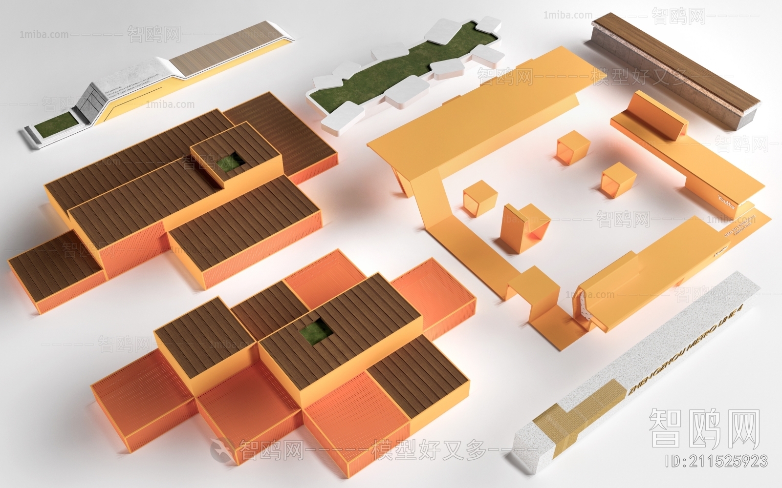 Modern Communal Chair