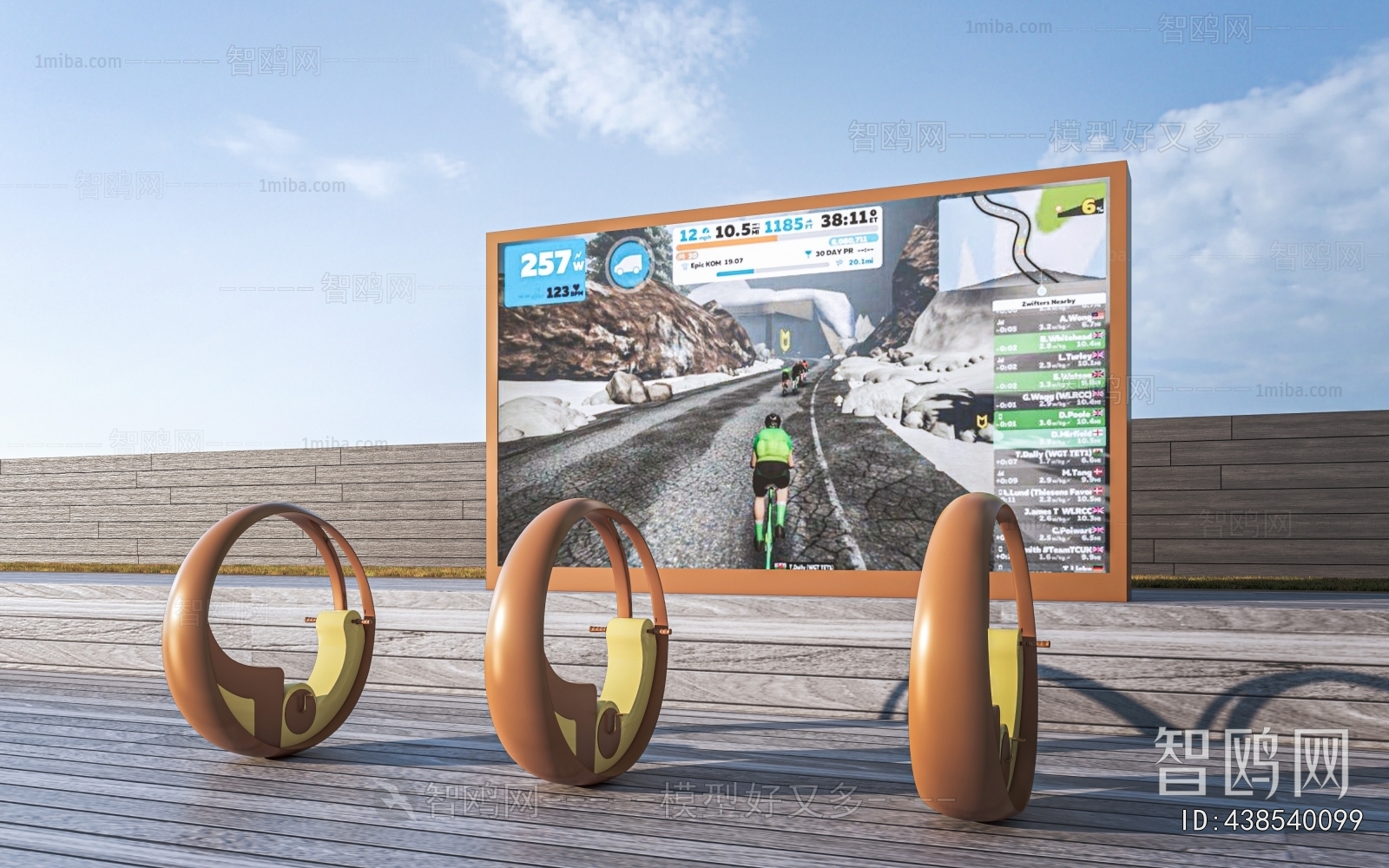 Modern Fitness Equipment