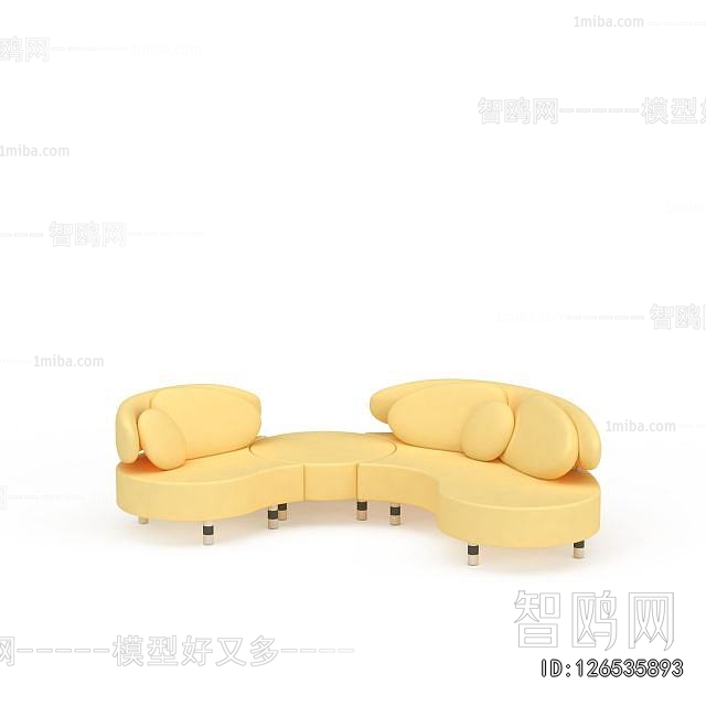 Modern Curved Sofa