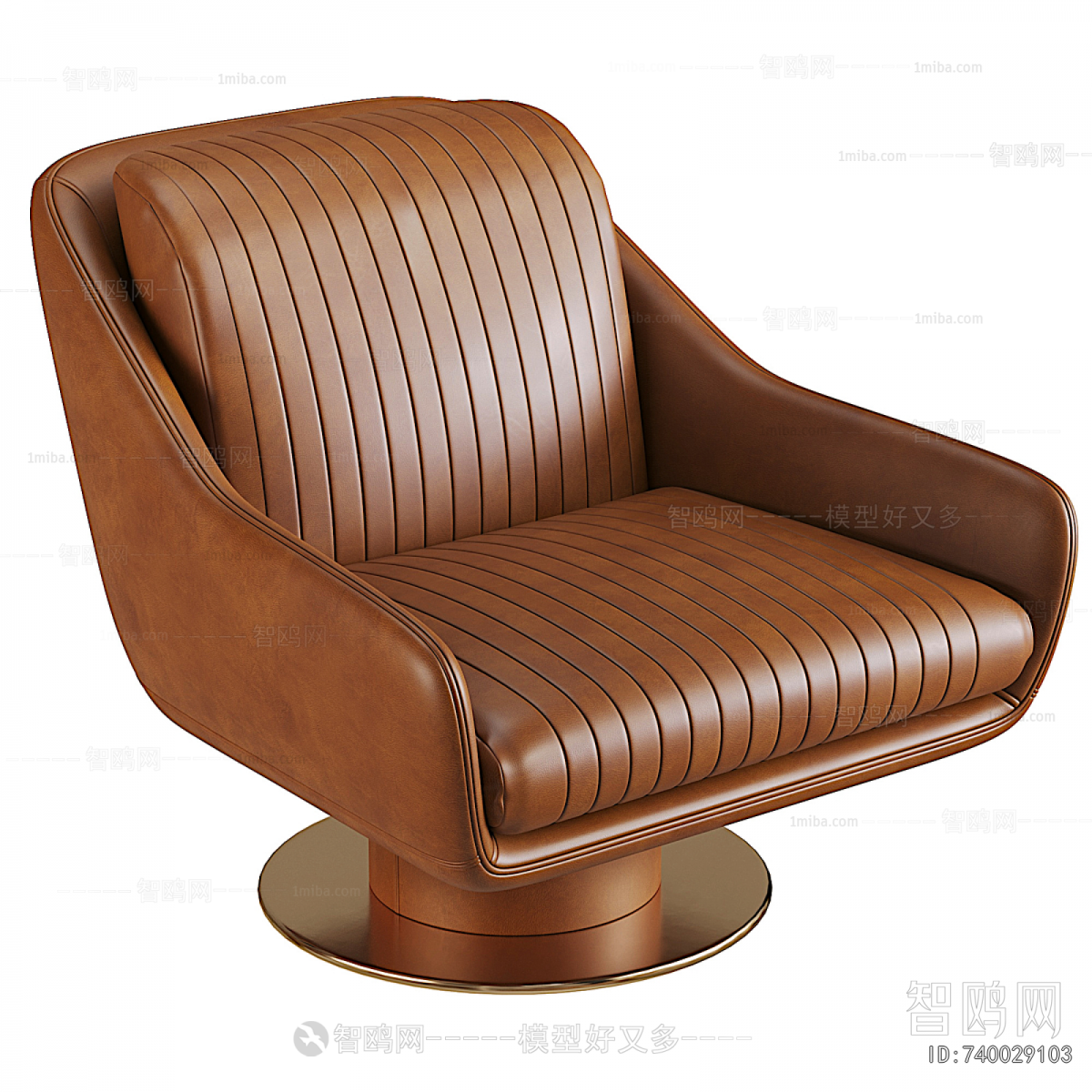 Modern Lounge Chair