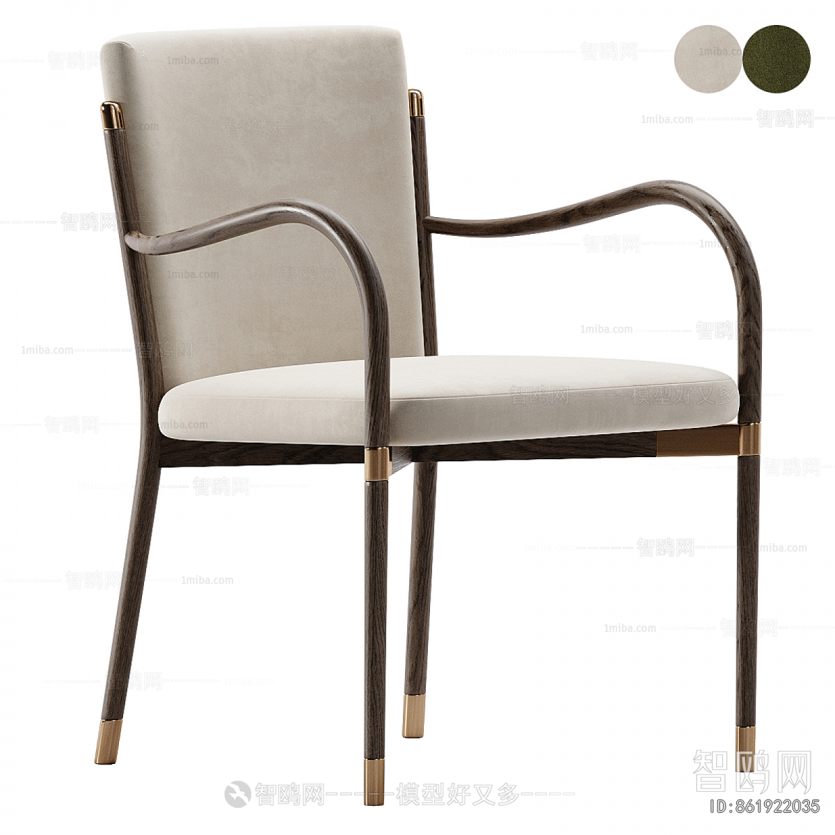 Modern Dining Chair